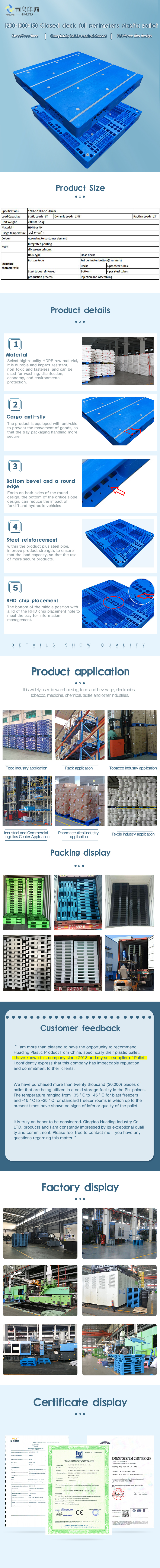 Kunststoffpalette mit 6 Läufern