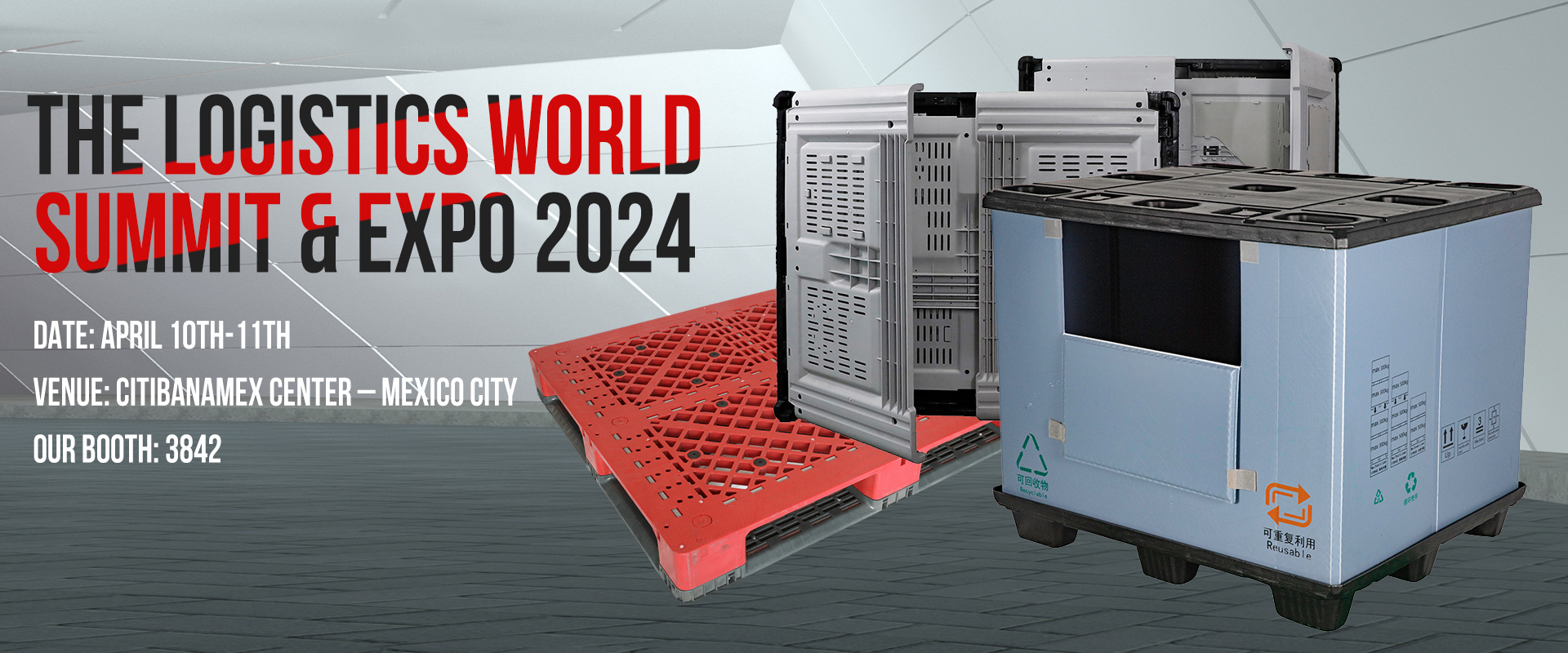 Qingdao Huading Industry präsentiert hochmoderne Logistiklösungen auf der Logistics World | Gipfel & Expo 2024