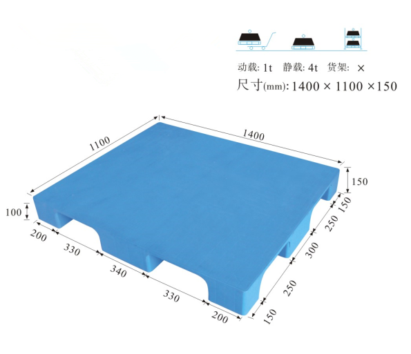 Große hygienische Polypropylen-Bodenpaletten aus Kunststoff mit fester Oberfläche