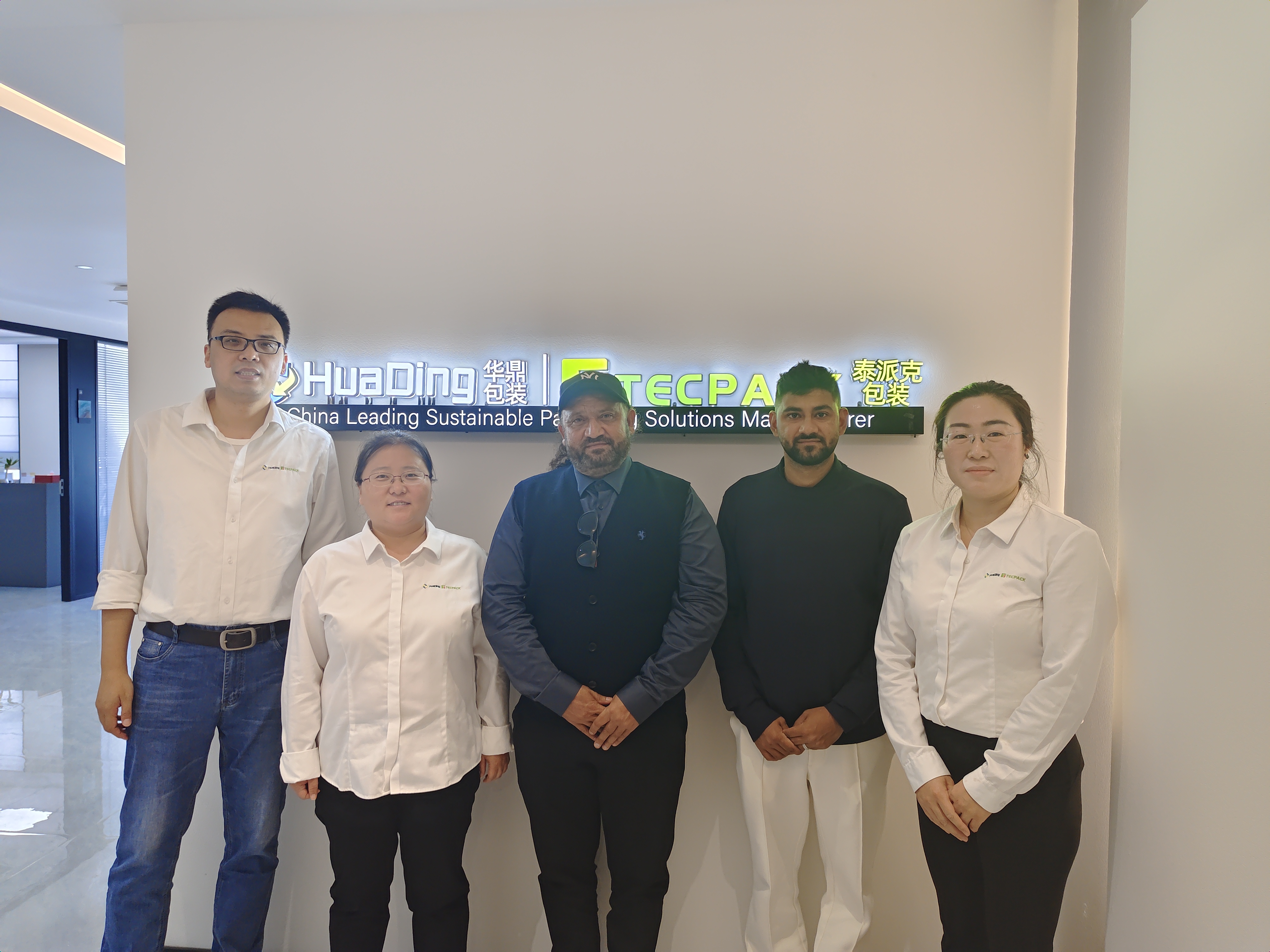 4.30客户拜访 4.30 Uhr