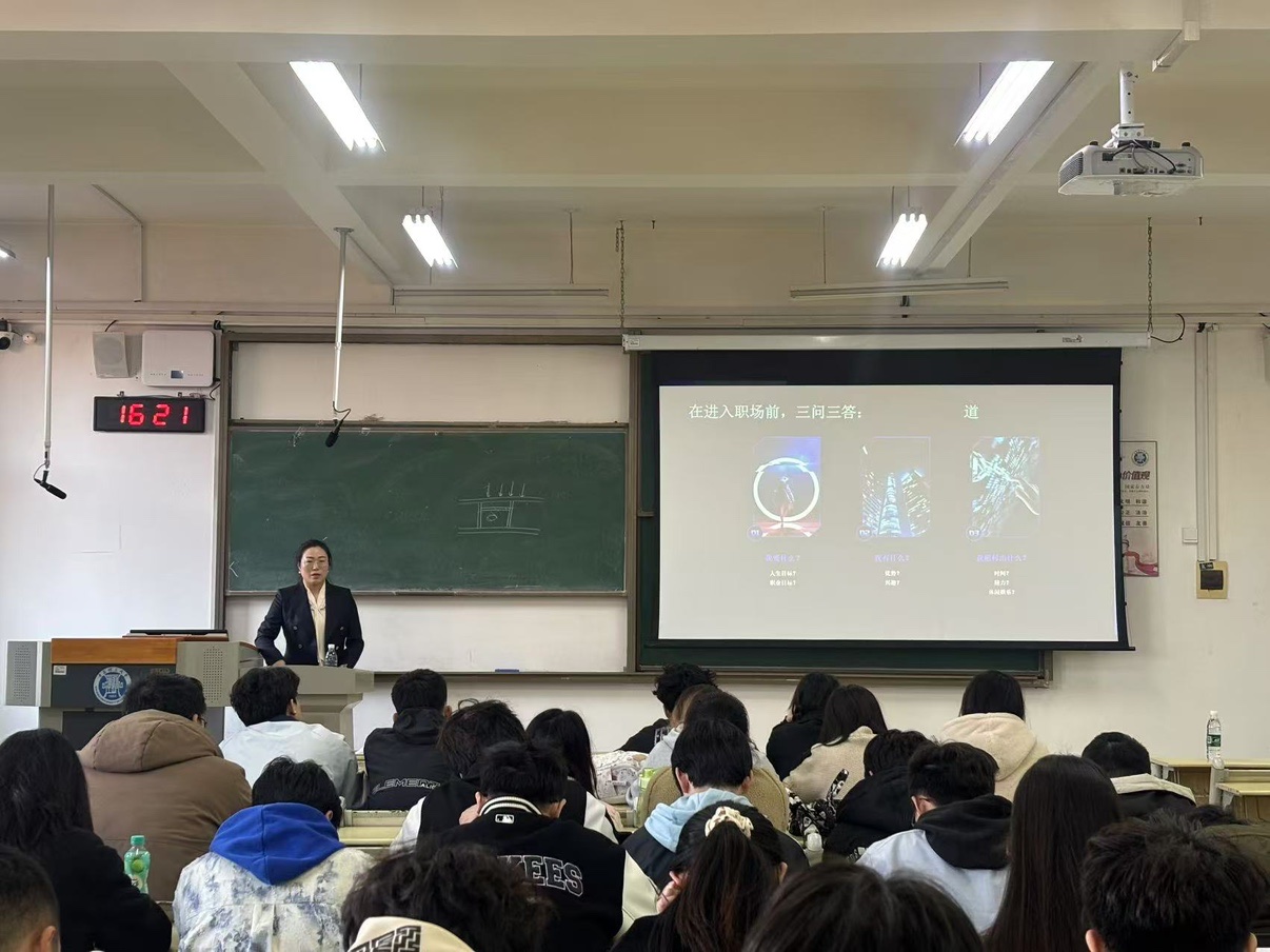 Huading business excellence with social empowerment Business Excellence mit sozialer Stärkung verbinden