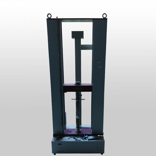 Materialpr&uuml;fmaschine