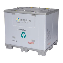 1350 x 1150 einfache Logistik-Aufbewahrungsbox mit Kunststoffhülle