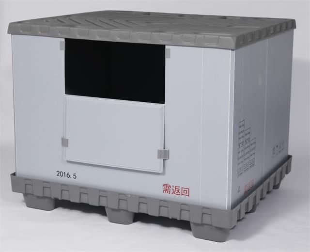 1350 x 1150 einfache Logistik-Aufbewahrungsbox mit Kunststoffhülle