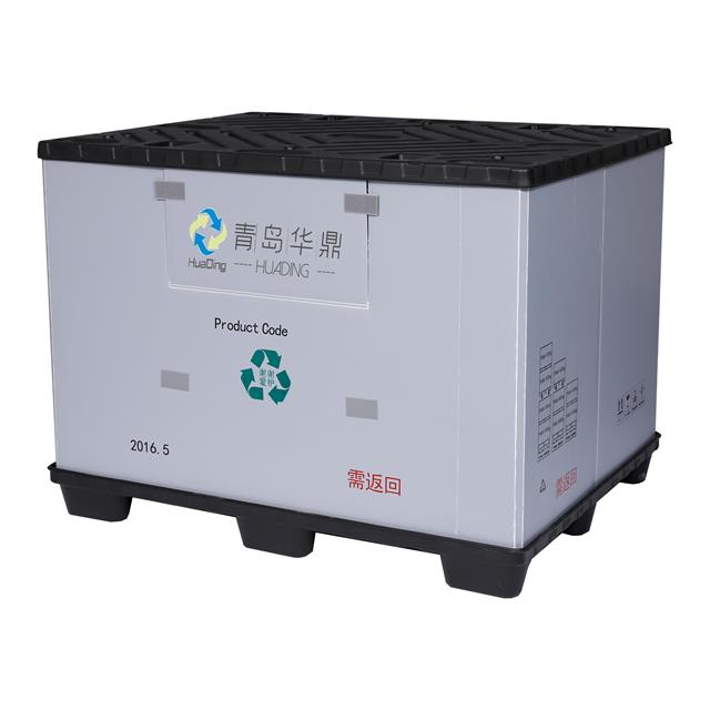 1200 x 1000 langlebige, wiederverwendbare, zusammenklappbare Palettenbox aus Wellpappe