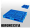 L1300*B1100*H150 stapelbare Kunststoffpalette mit vollem Umfang