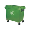 660L PE-Recycling-M&uuml;lleimer f&uuml;r den Au&szlig;enbereich