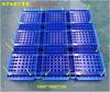 1800×1800 modulare Hochleistungspalette aus stahlverstärktem Kunststoff
