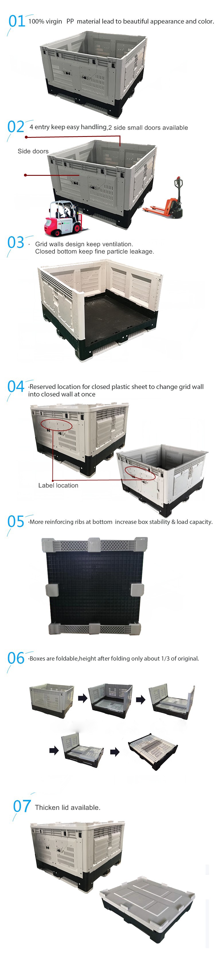 折叠卡板箱箱1162产品细节