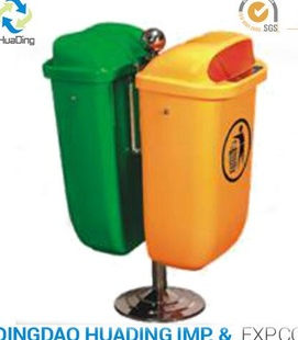  50-Liter-Recycling-Sortierbeh&auml;lter