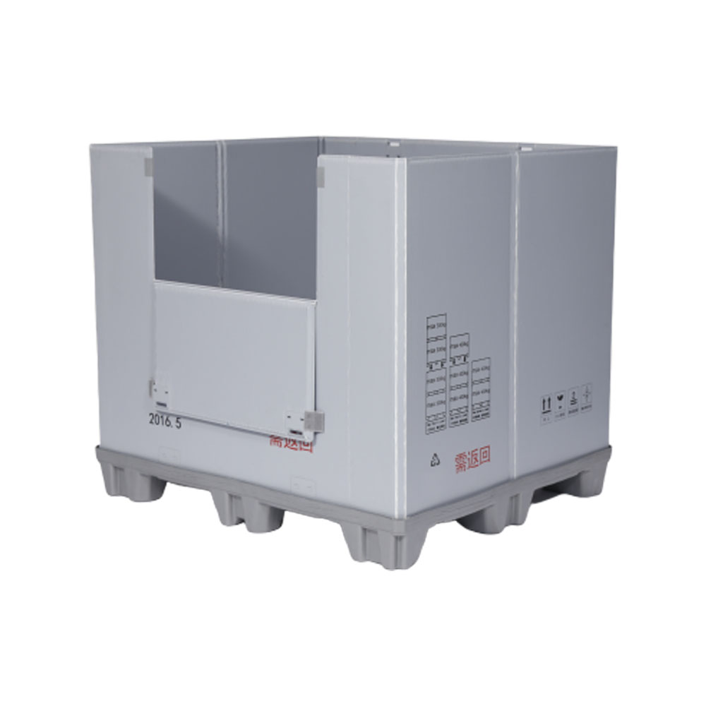 Um mehr Platz zu sparen, wählen Sie nur einen Süllkasten