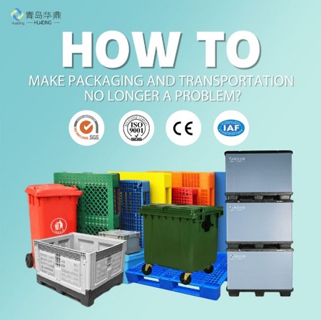 Qingdao Huading beginnt eine spannende Beschaffungssaison