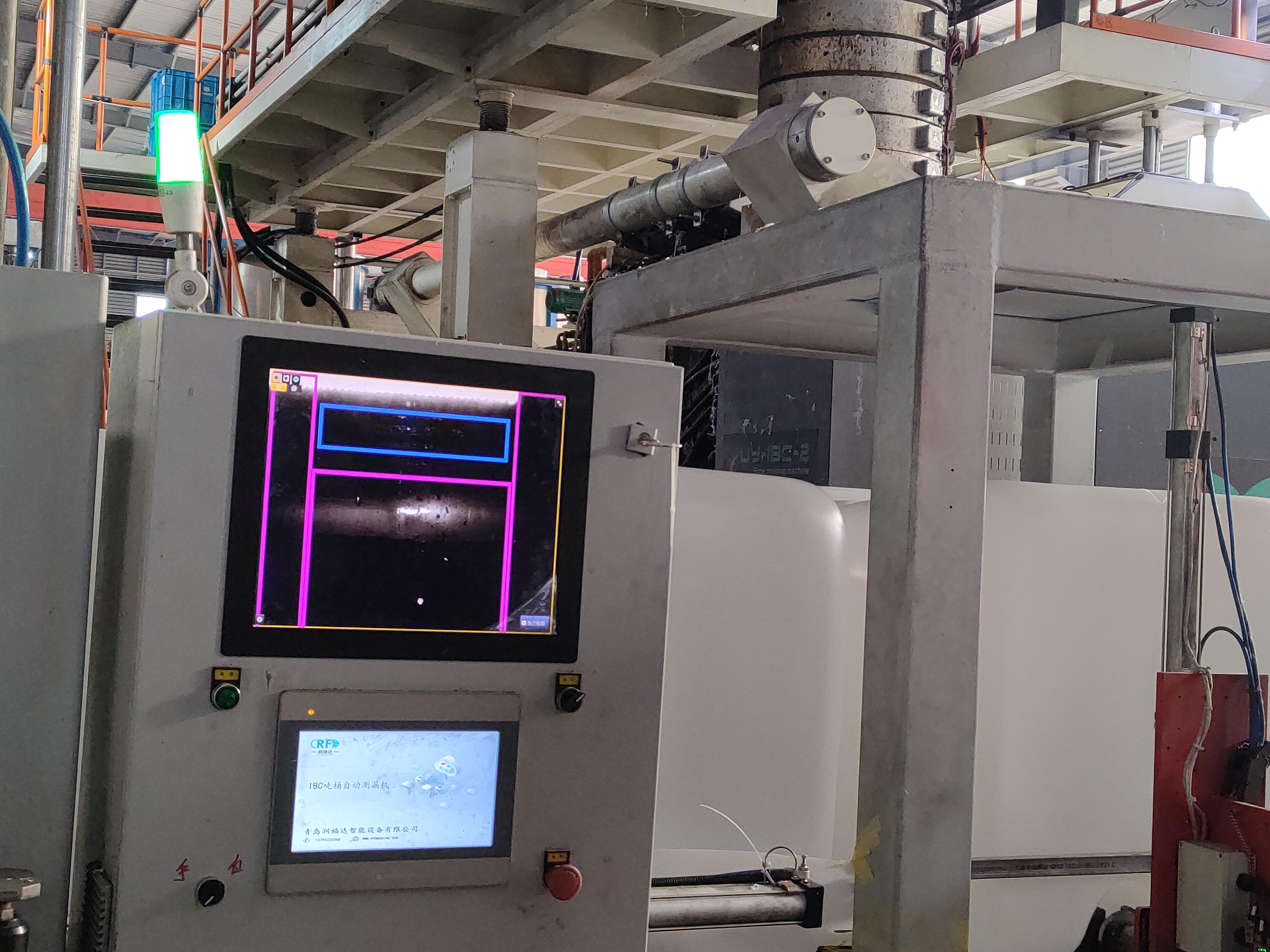 Pr&uuml;fung von IBC-Beh&auml;ltern