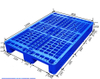 1200 x 1000, drei Kufen, geschlossene, regalf&auml;hige Kunststoffpalette 