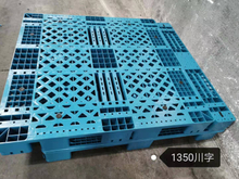 Robuste, schachtelbare Industrie-Kunststoffpaletten mit quadratischem Netz