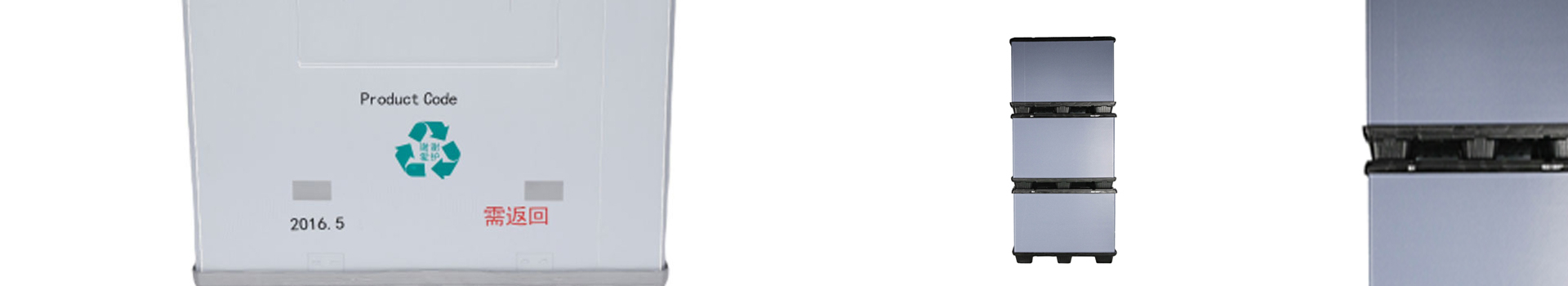 ANWENDUNG VON SLEEVE BOXEN