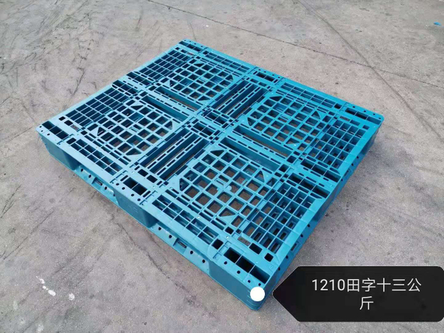 1200 x 1000 stapelbare Standard-Gabelstaplerpaletten aus recyceltem Kunststoff