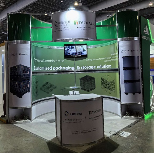 Qingdao Huading in Mexiko: Anwesend beim Logistics World Summit & Expo 2024