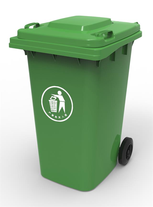 240L Kunststoff-M&uuml;lleimer