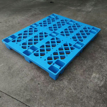 Wirtschaftliche 4-Wege-PP-Export-leichte, schachtelbare Kunststoffpaletten