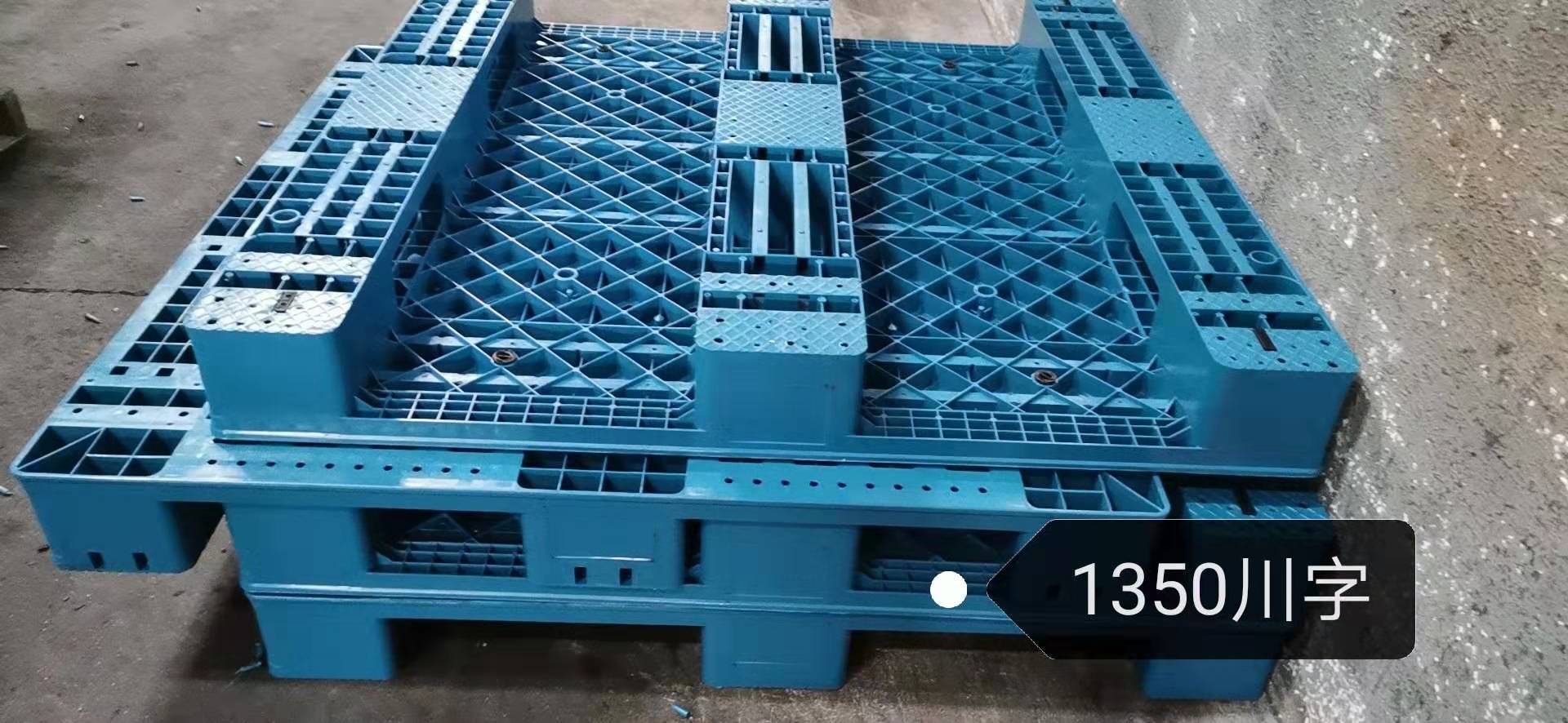 Robuste, schachtelbare Industrie-Kunststoffpaletten mit quadratischem Netz